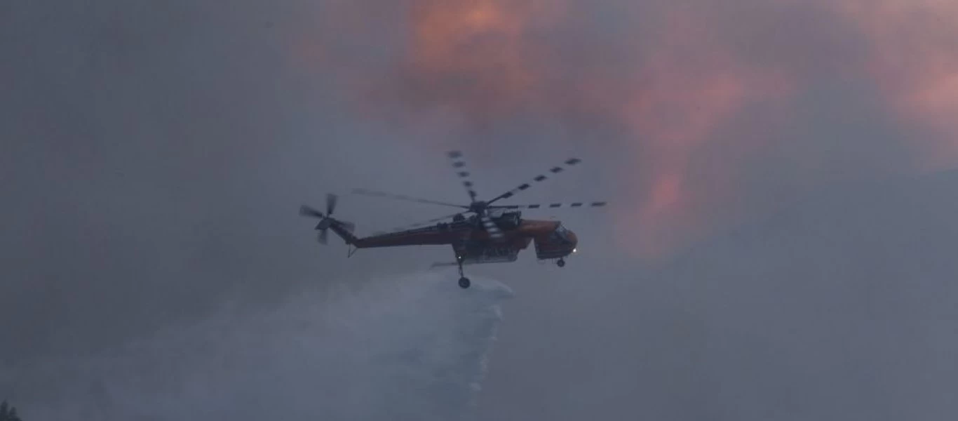 Πύρινα μέτωπα: Σε ποιες περιοχές μαίνονται οι μεγαλύτερες πυρκαγιές